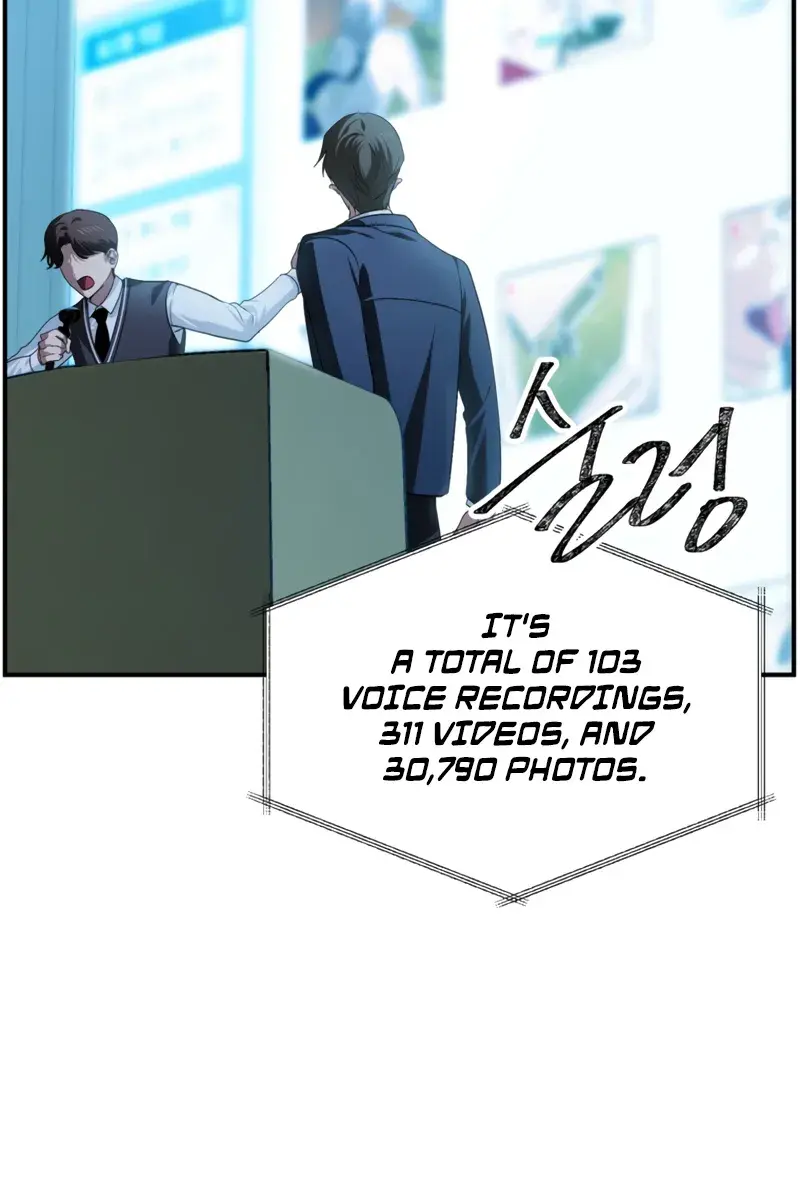 SSS Class Revival Hunter Chapter 139 Page 4