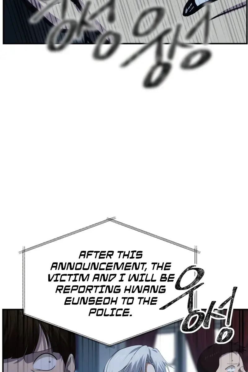 SSS Class Revival Hunter Chapter 139 Page 6