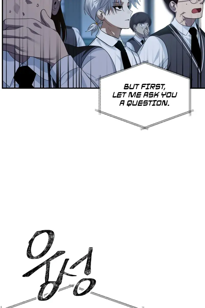 SSS Class Revival Hunter Chapter 139 Page 7