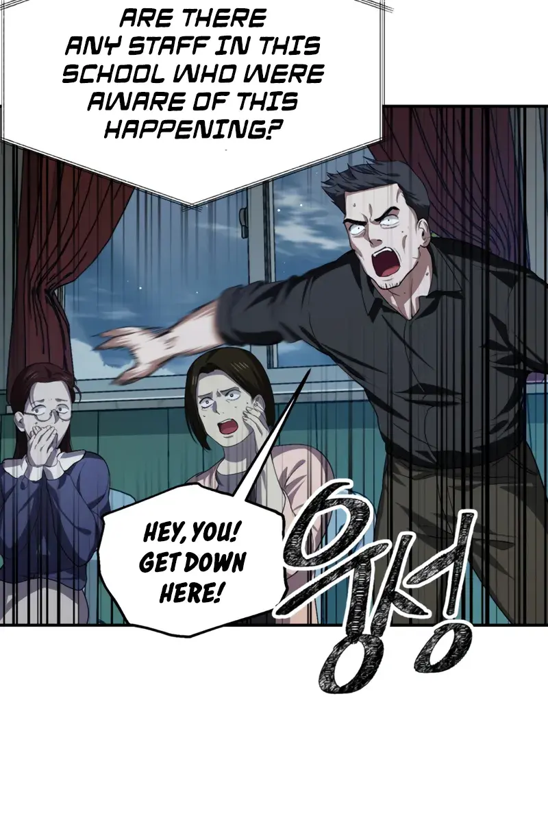 SSS Class Revival Hunter Chapter 139 Page 8