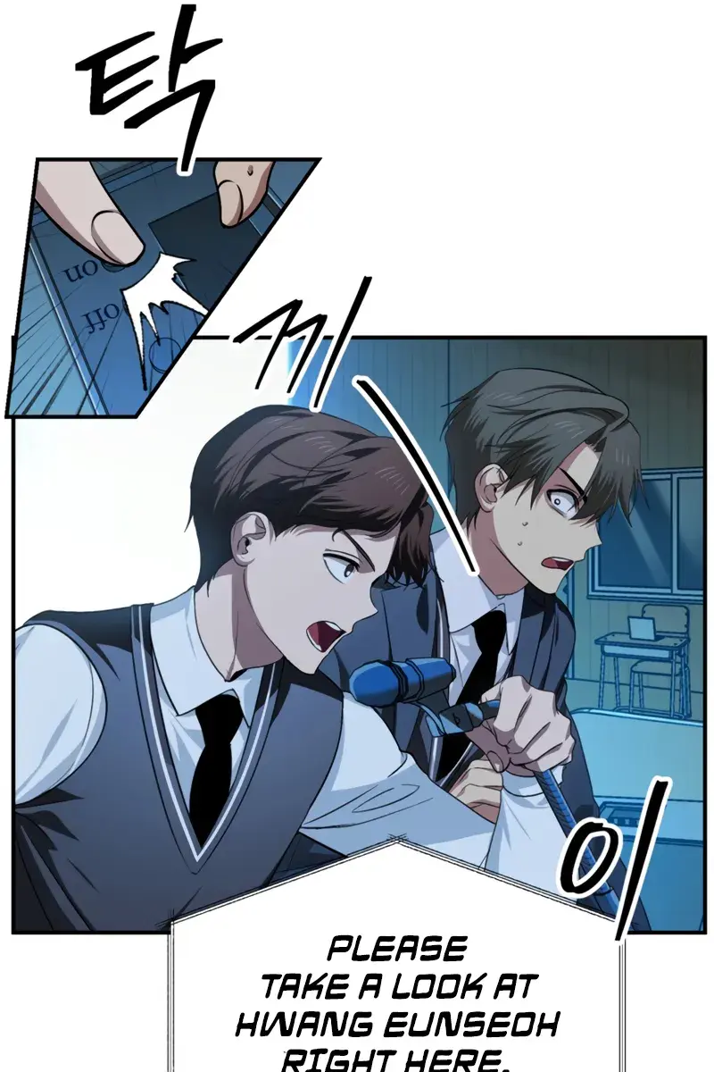 SSS Class Revival Hunter Chapter 139 Page 14