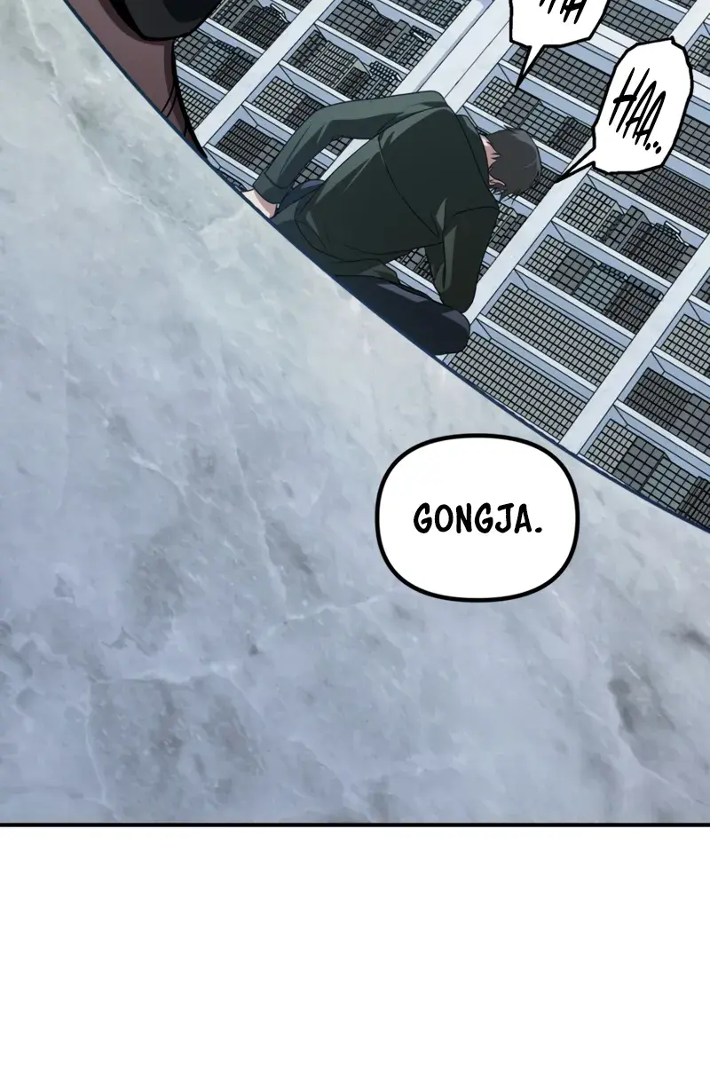 SSS Class Revival Hunter Chapter 139 Page 53