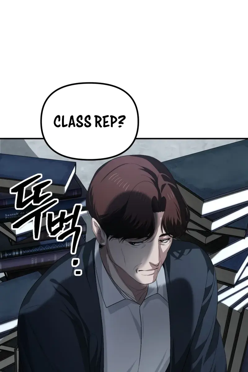 SSS Class Revival Hunter Chapter 140 Page 31