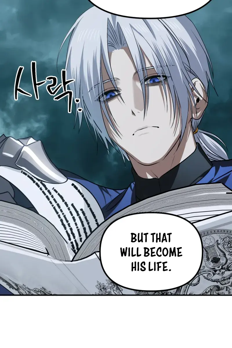 SSS Class Revival Hunter Chapter 140 Page 77