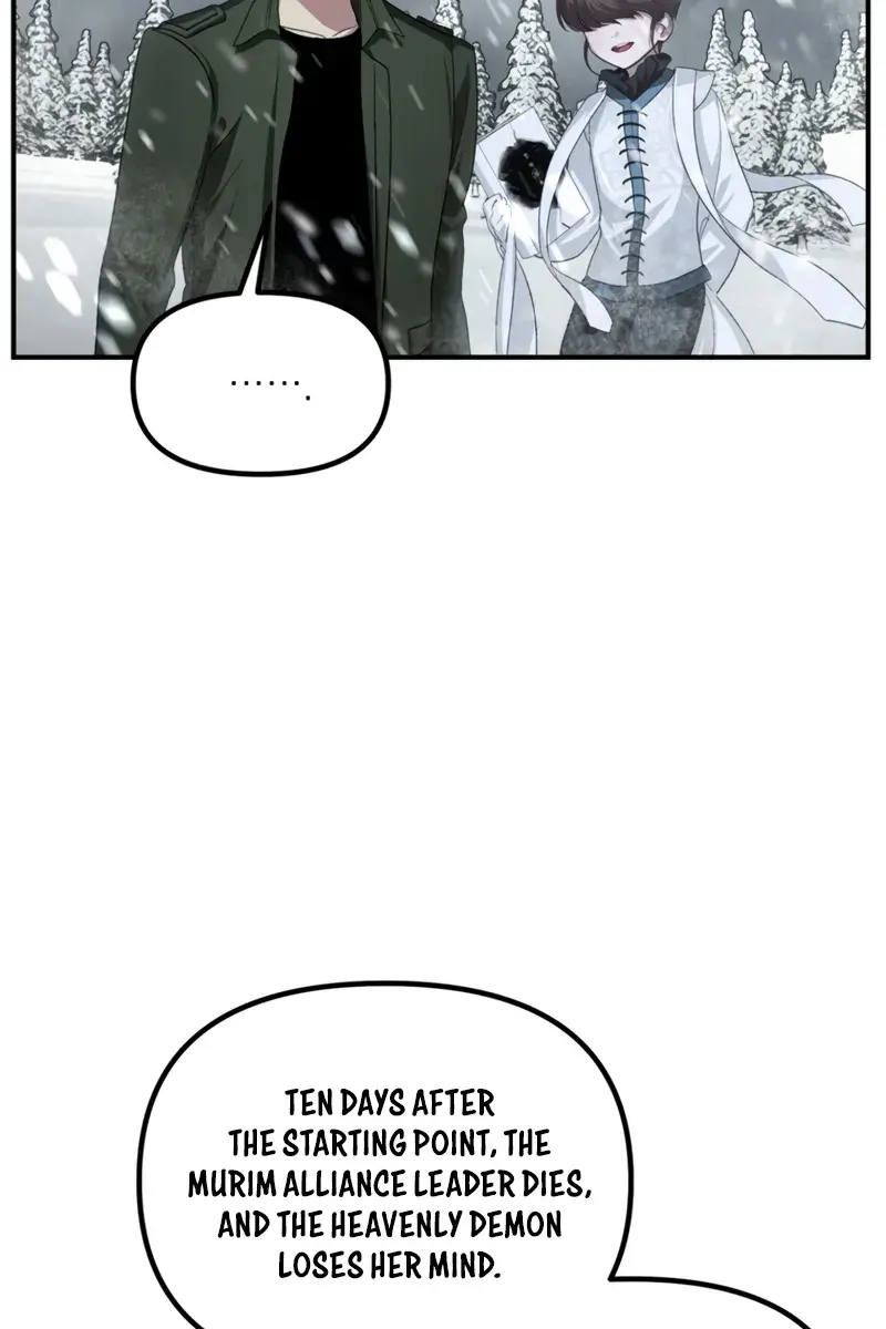 SSS Class Revival Hunter Chapter 141 Page 16