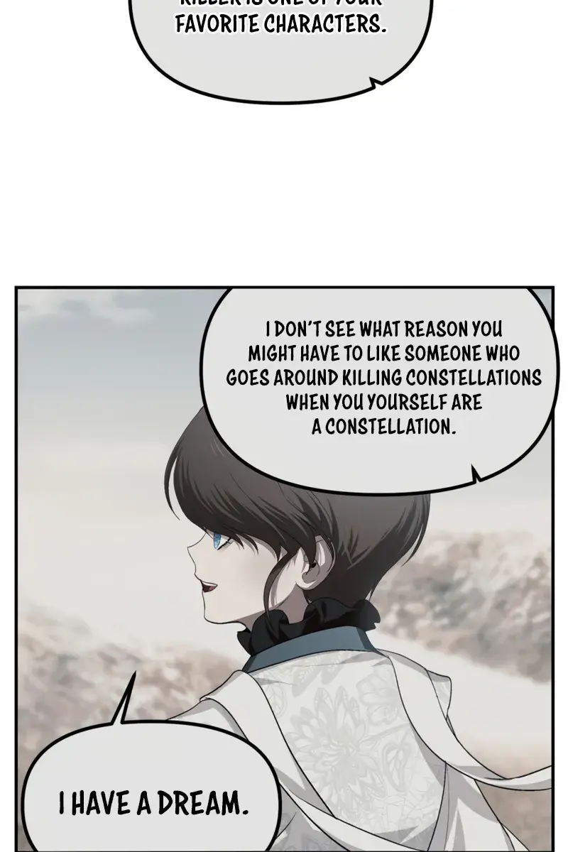 SSS Class Revival Hunter Chapter 141 Page 44