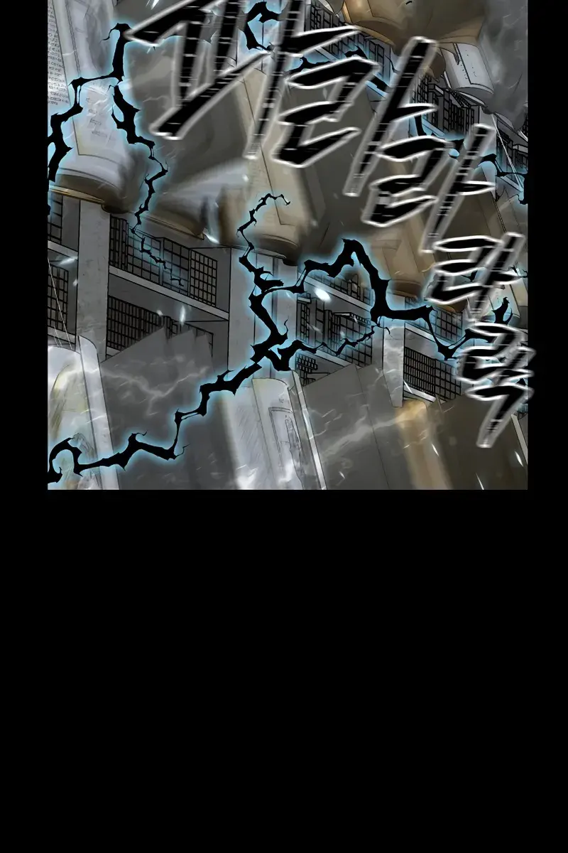 SSS Class Revival Hunter Chapter 142 Page 16