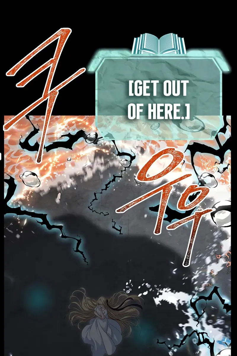 SSS Class Revival Hunter Chapter 142 Page 17