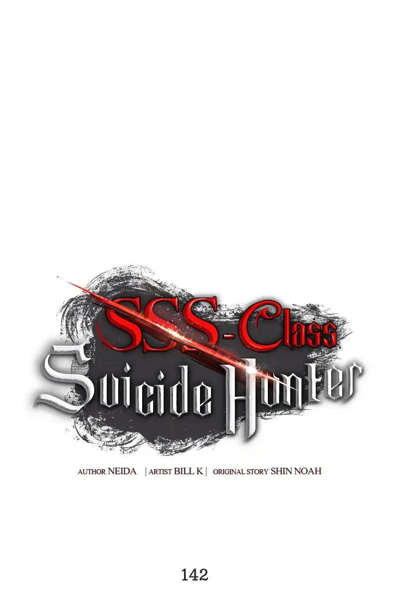 SSS Class Revival Hunter Chapter 142 Page 45