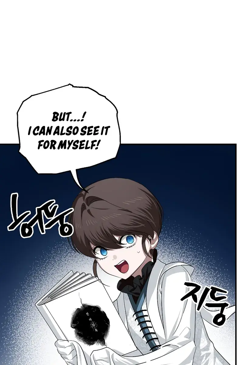 SSS Class Revival Hunter Chapter 142 Page 60