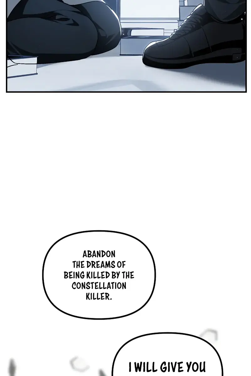 SSS Class Revival Hunter Chapter 142 Page 72