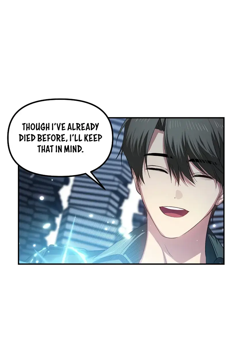 SSS Class Revival Hunter Chapter 142 Page 80