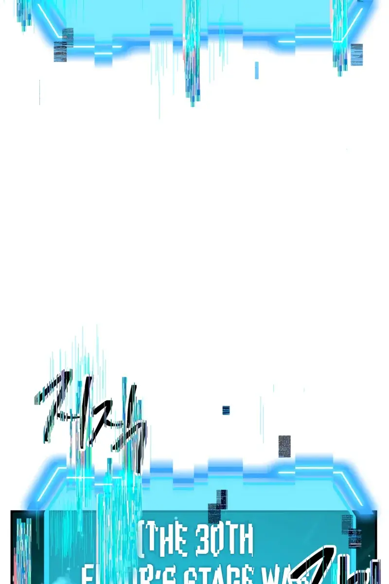 SSS Class Revival Hunter Chapter 143 Page 18