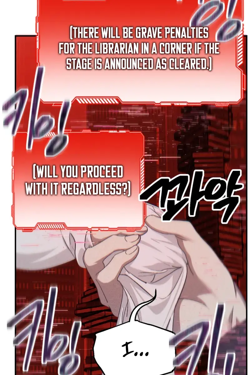 SSS Class Revival Hunter Chapter 143 Page 24