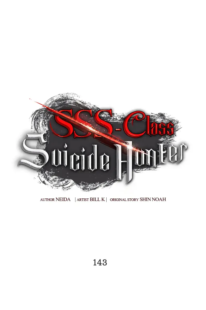 SSS Class Revival Hunter Chapter 143 Page 52