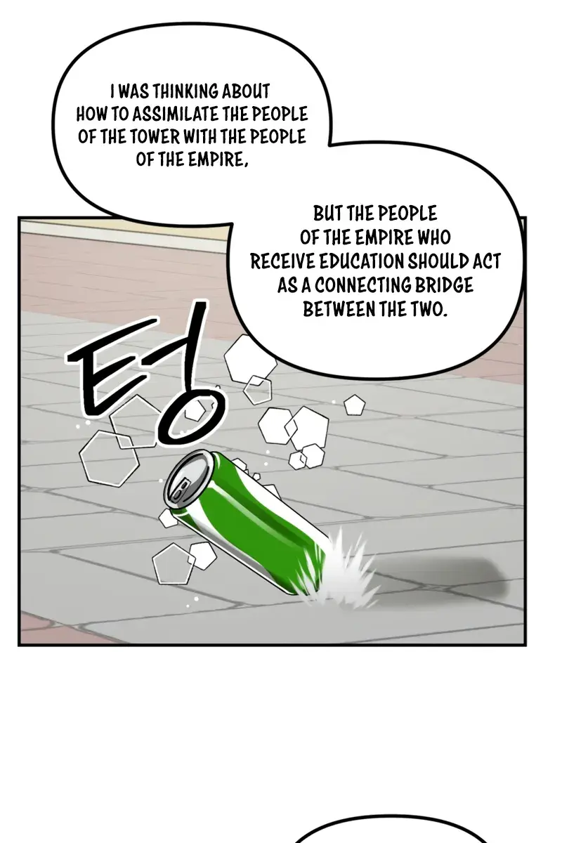 SSS Class Revival Hunter Chapter 143 Page 68