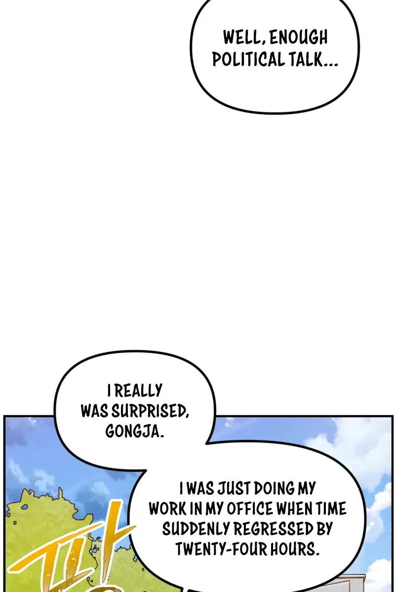 SSS Class Revival Hunter Chapter 143 Page 69