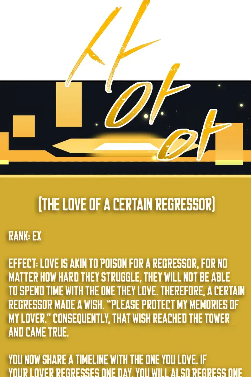 SSS Class Revival Hunter Chapter 143 Page 71