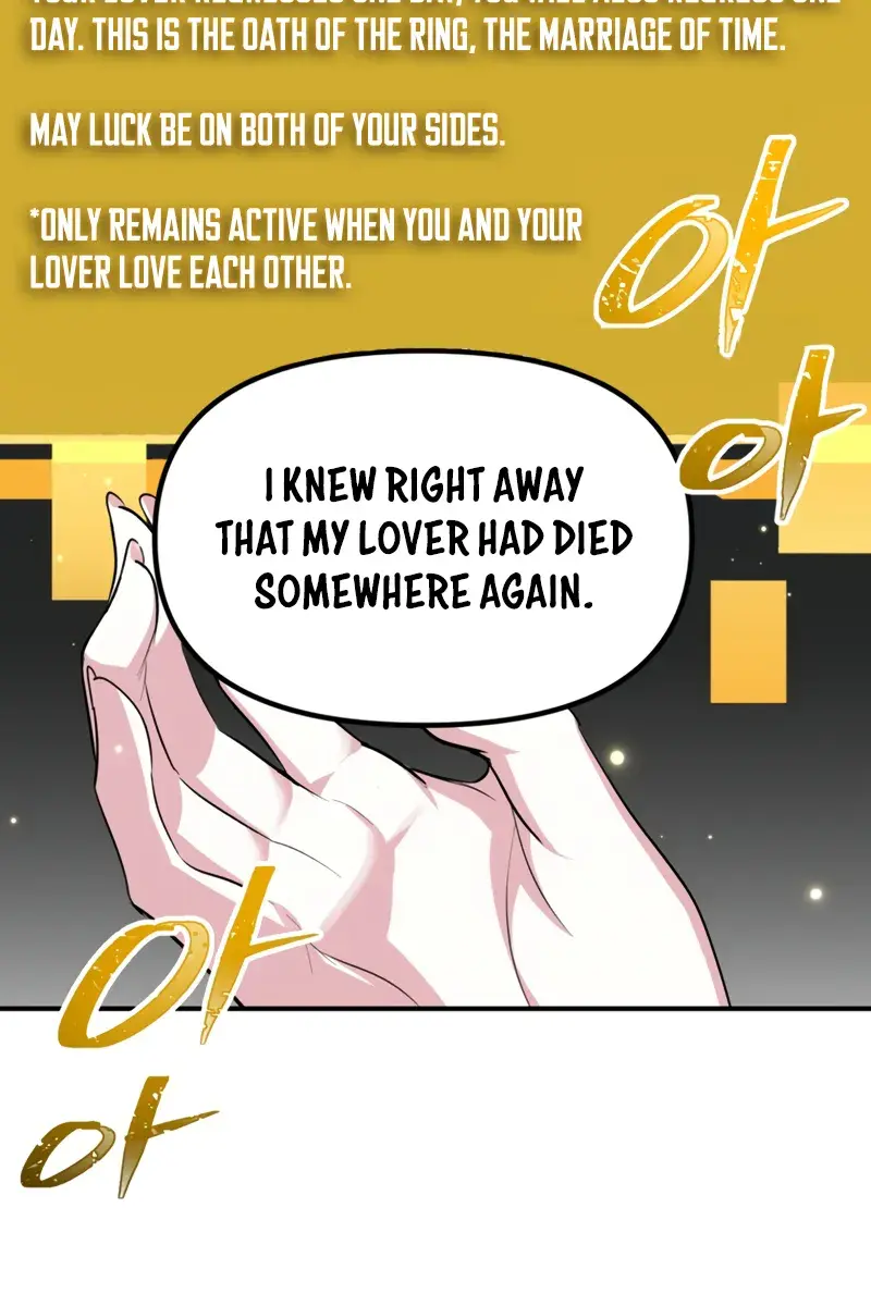 SSS Class Revival Hunter Chapter 143 Page 72