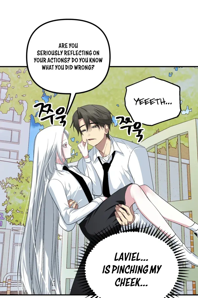 SSS Class Revival Hunter Chapter 143 Page 78