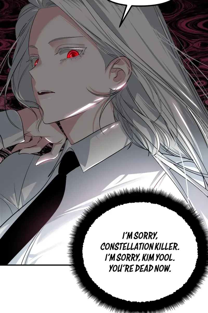 SSS Class Revival Hunter Chapter 143 Page 84