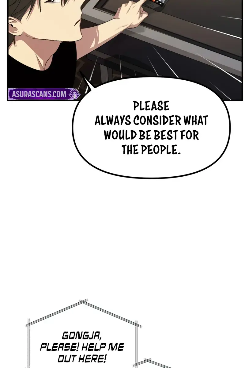 SSS Class Revival Hunter Chapter 144 Page 12