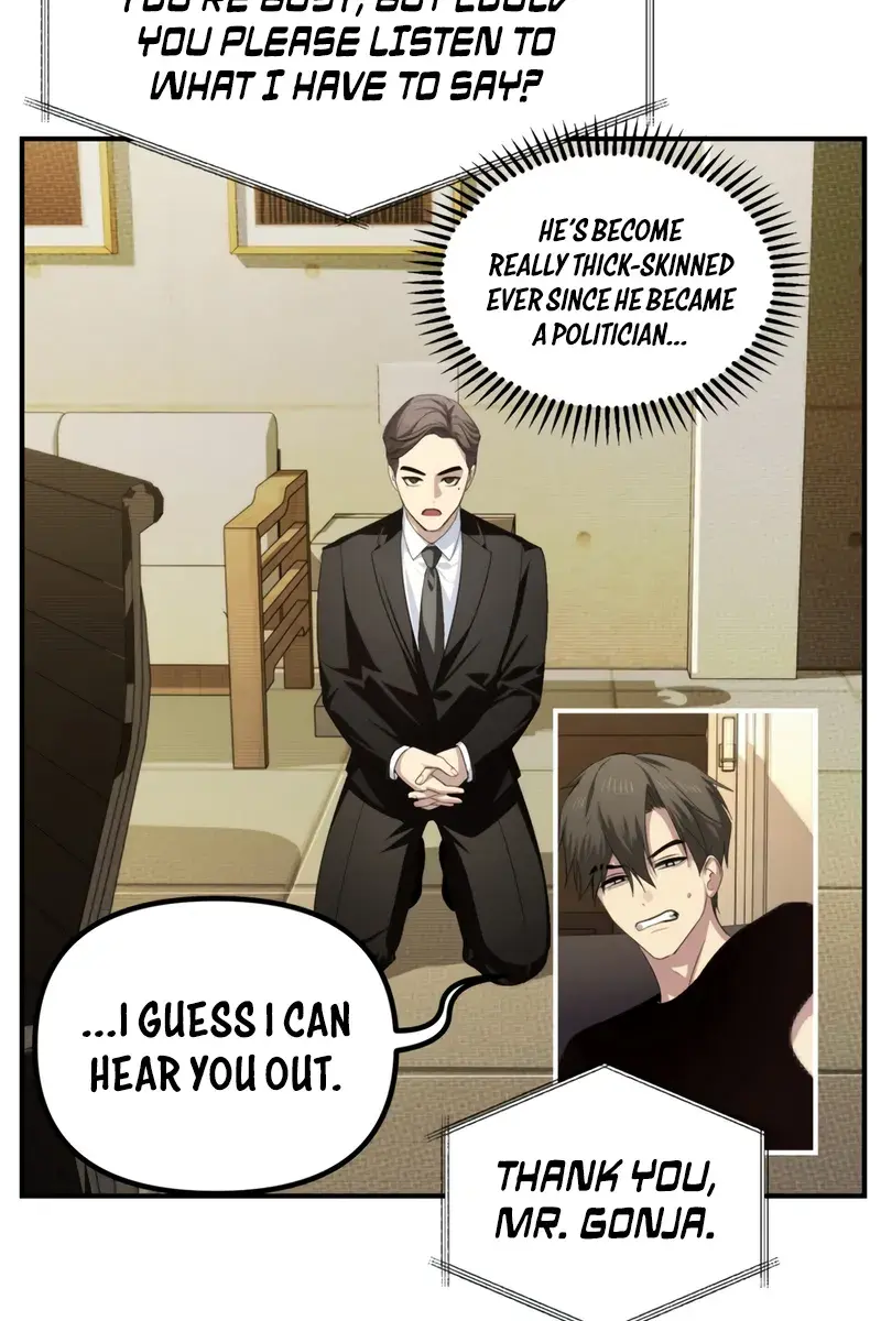 SSS Class Revival Hunter Chapter 144 Page 16