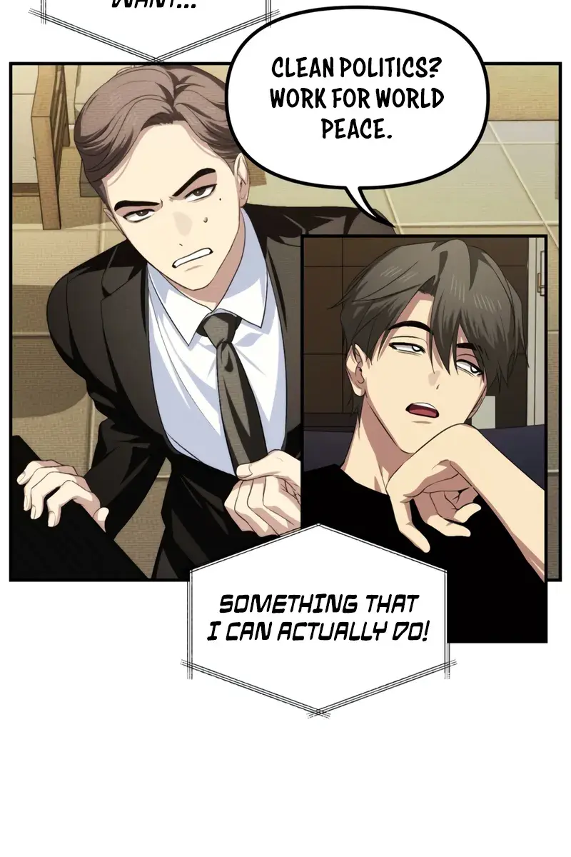 SSS Class Revival Hunter Chapter 144 Page 19