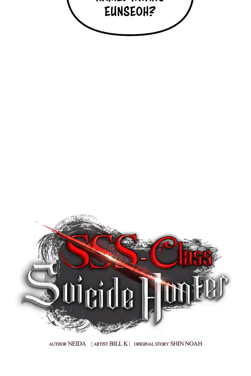 SSS Class Revival Hunter Chapter 144 Page 23