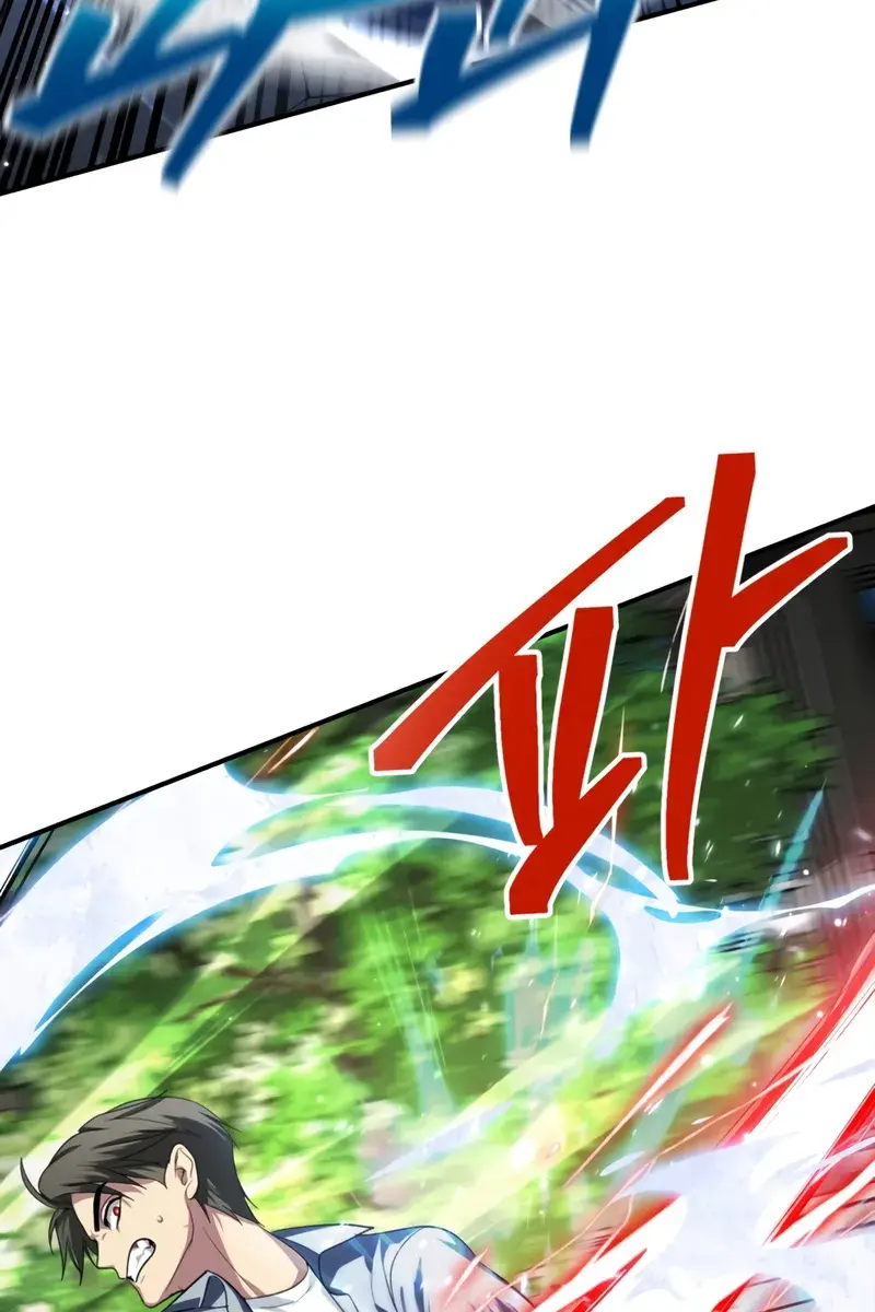 SSS Class Revival Hunter Chapter 144 Page 46