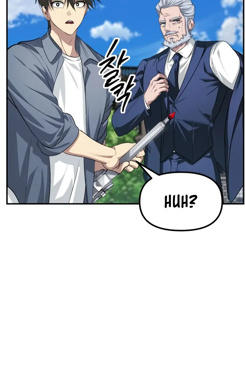 SSS Class Revival Hunter Chapter 144 Page 98