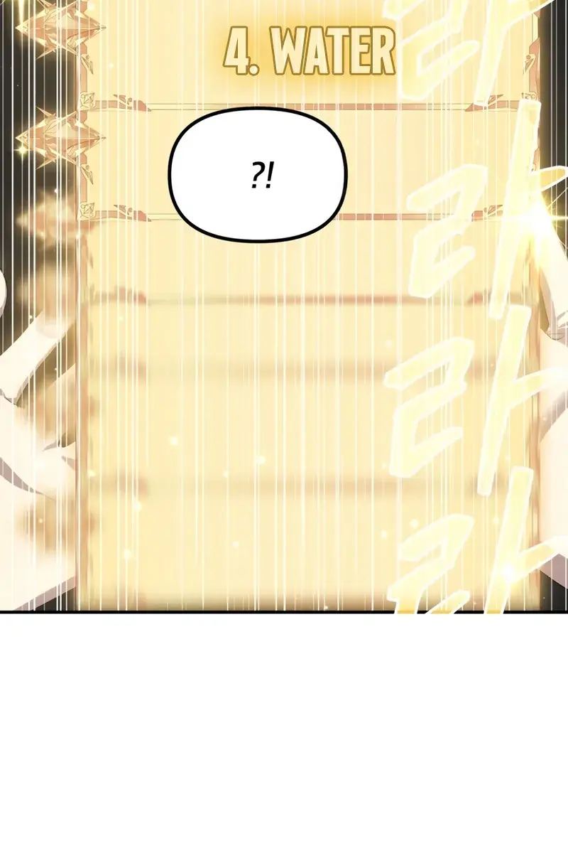 SSS Class Revival Hunter Chapter 145 Page 46