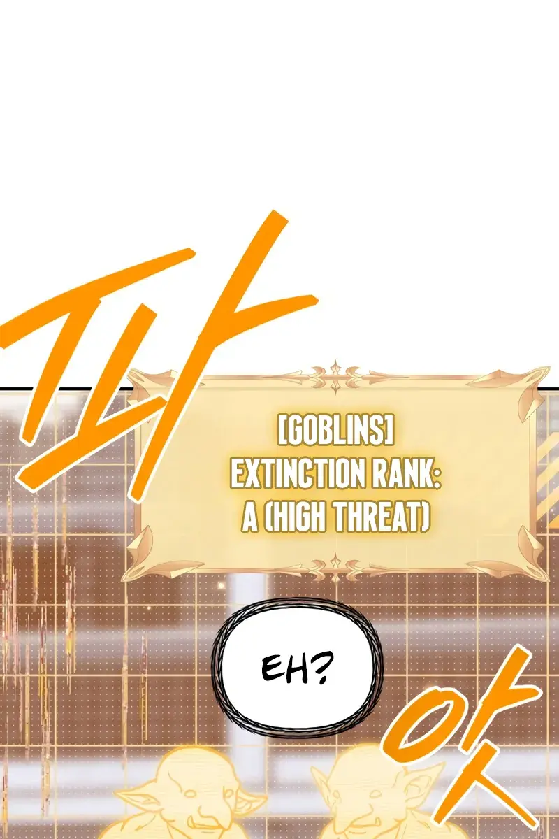 SSS Class Revival Hunter Chapter 145 Page 76