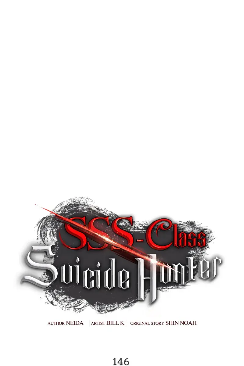 SSS Class Revival Hunter Chapter 146 Page 2
