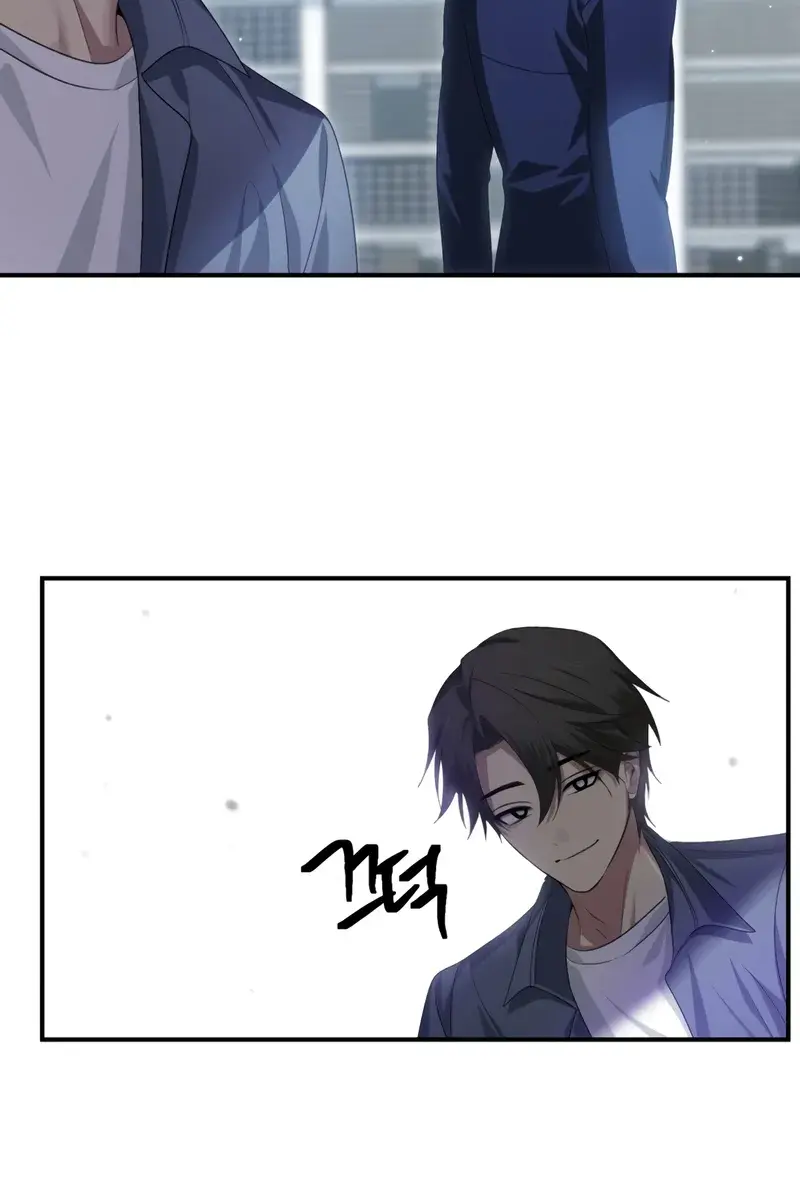 SSS Class Revival Hunter Chapter 146 Page 29