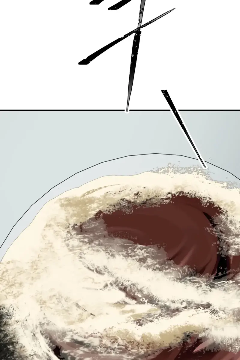 SSS Class Revival Hunter Chapter 146 Page 74