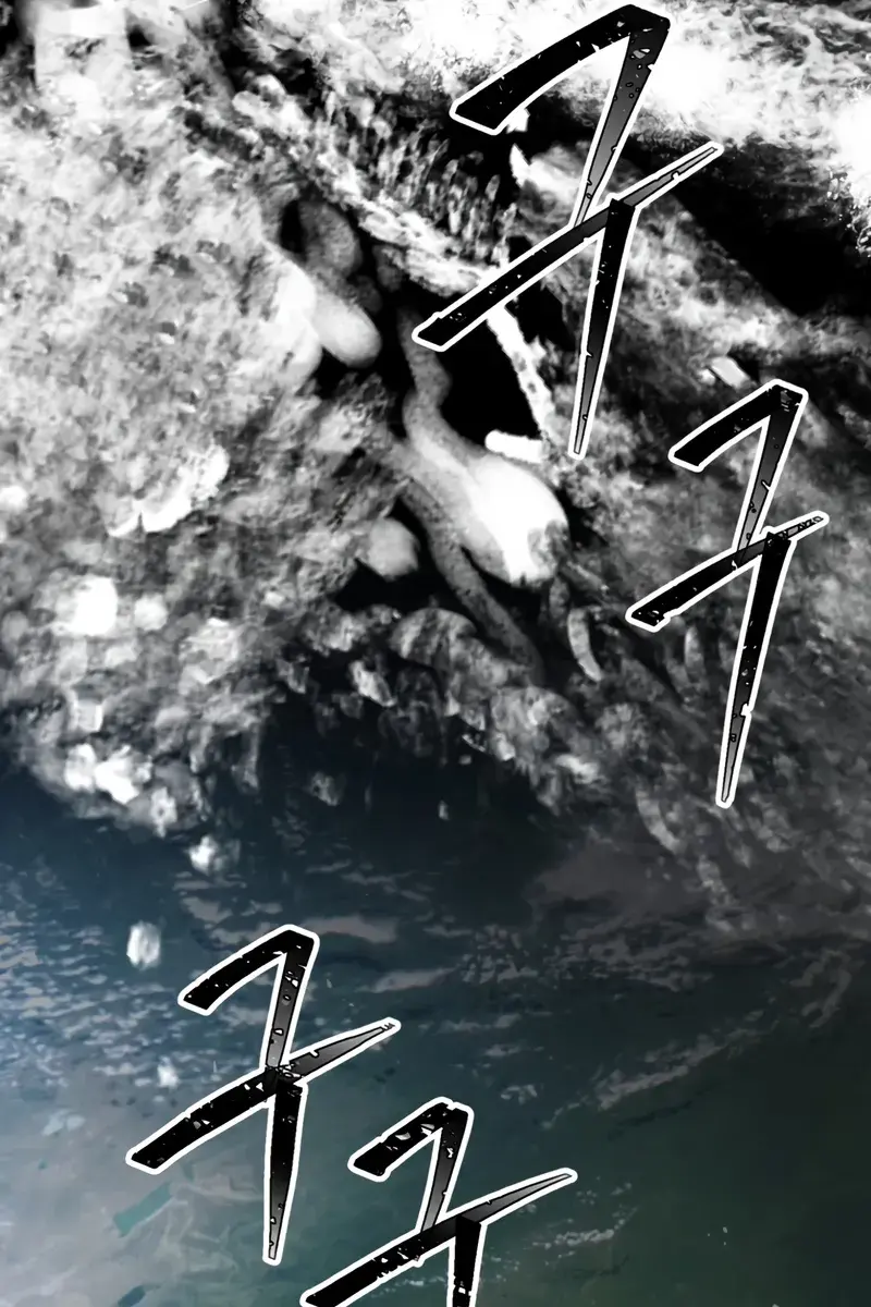 SSS Class Revival Hunter Chapter 146 Page 76