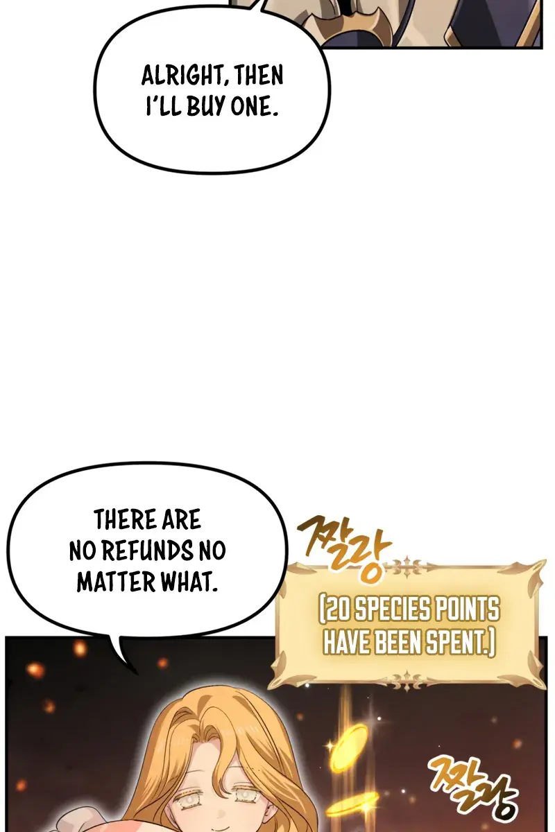 SSS Class Revival Hunter Chapter 147 Page 32