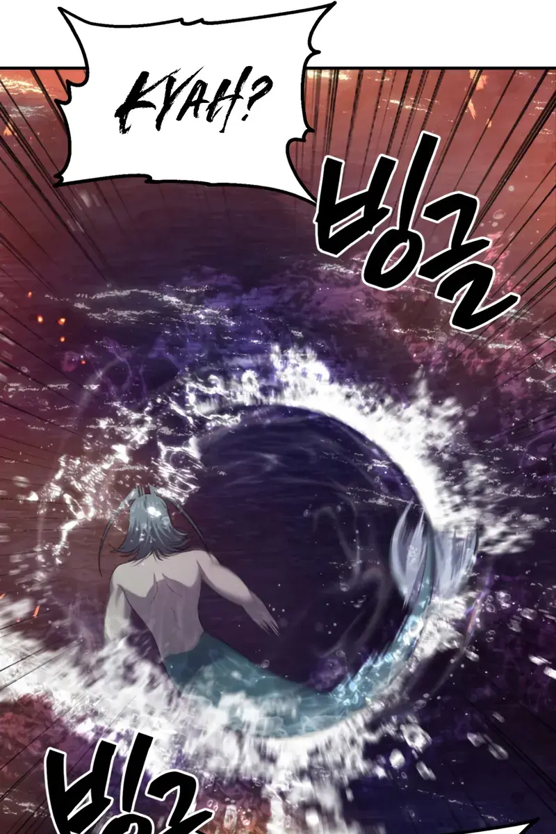 SSS Class Revival Hunter Chapter 147 Page 40