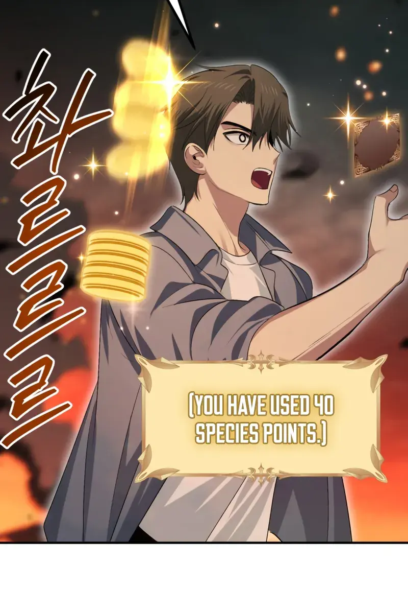 SSS Class Revival Hunter Chapter 147 Page 72