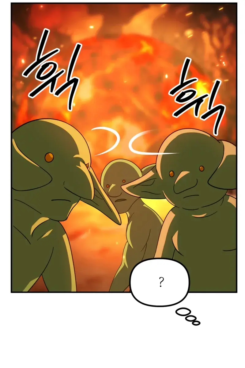 SSS Class Revival Hunter Chapter 147 Page 109