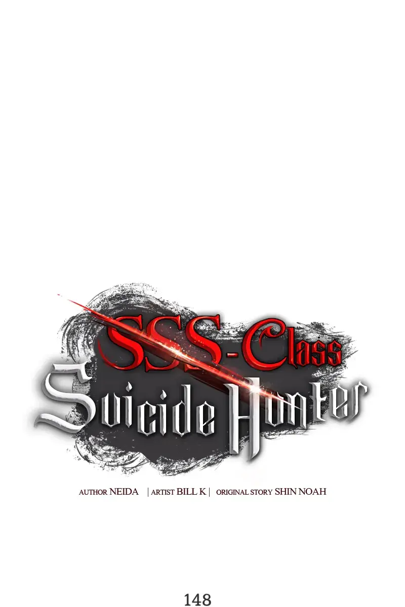 SSS Class Revival Hunter Chapter 148 Page 2