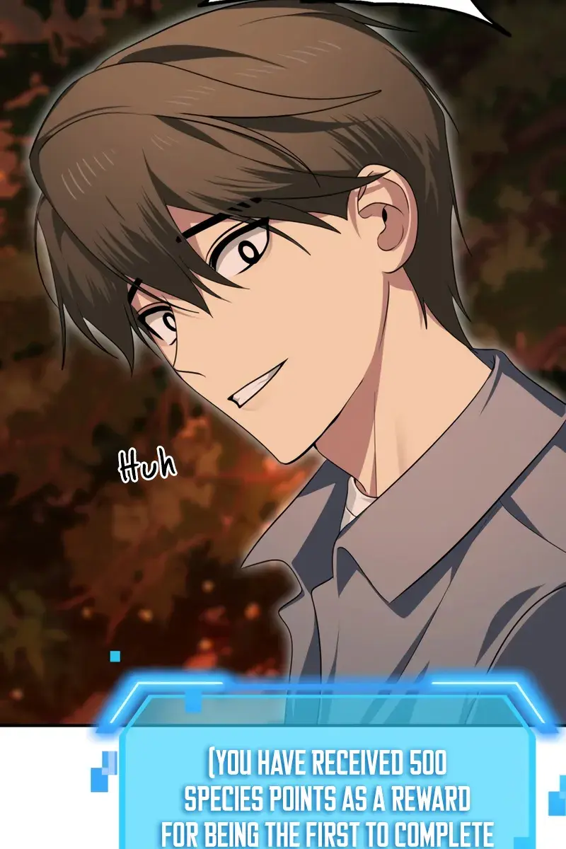SSS Class Revival Hunter Chapter 148 Page 5