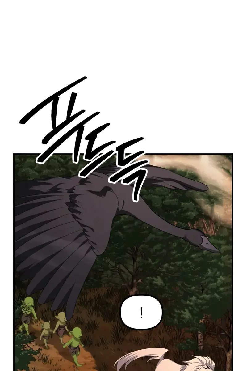 SSS Class Revival Hunter Chapter 148 Page 10