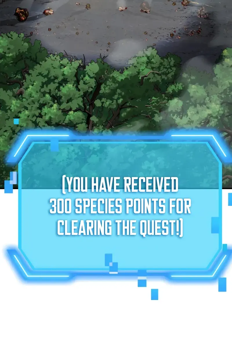 SSS Class Revival Hunter Chapter 148 Page 16