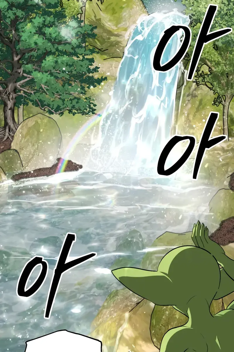 SSS Class Revival Hunter Chapter 148 Page 26