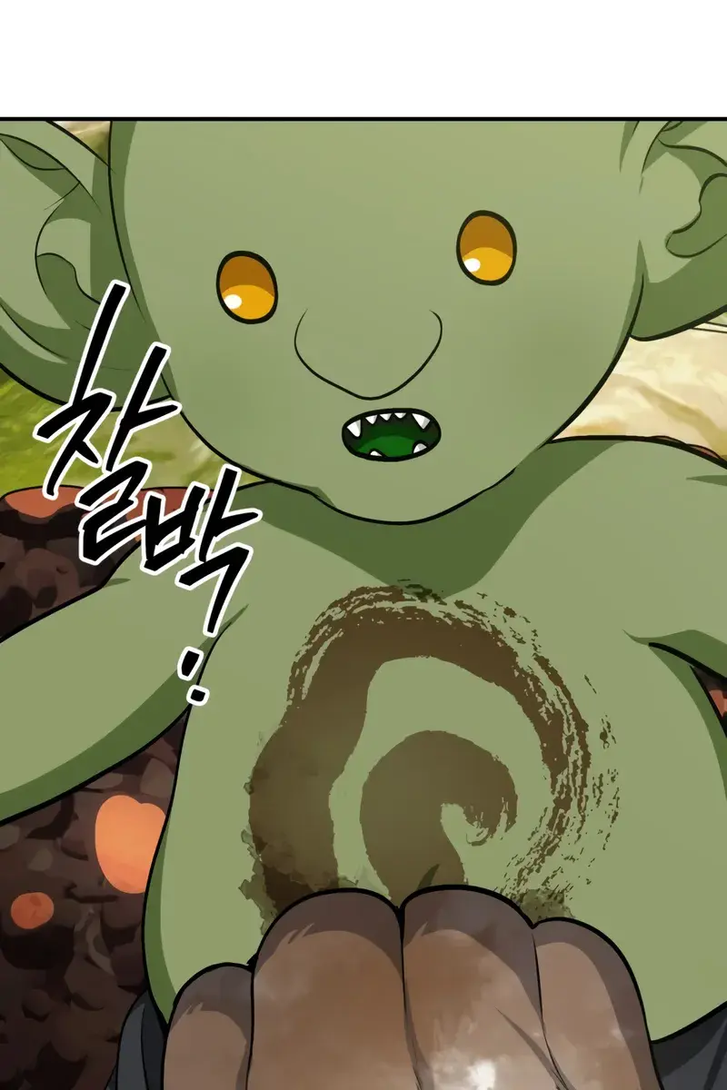 SSS Class Revival Hunter Chapter 148 Page 59