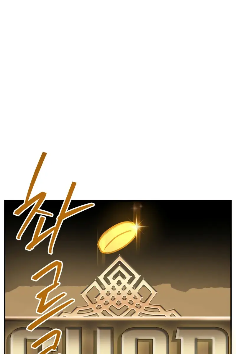 SSS Class Revival Hunter Chapter 149 Page 3