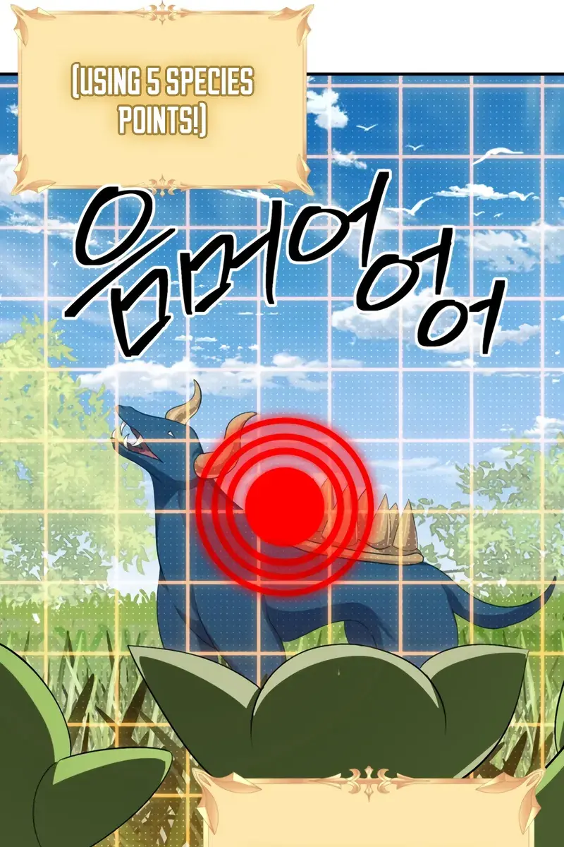 SSS Class Revival Hunter Chapter 149 Page 5