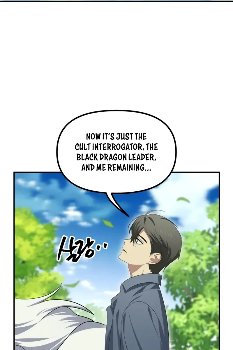 SSS Class Revival Hunter Chapter 149 Page 29